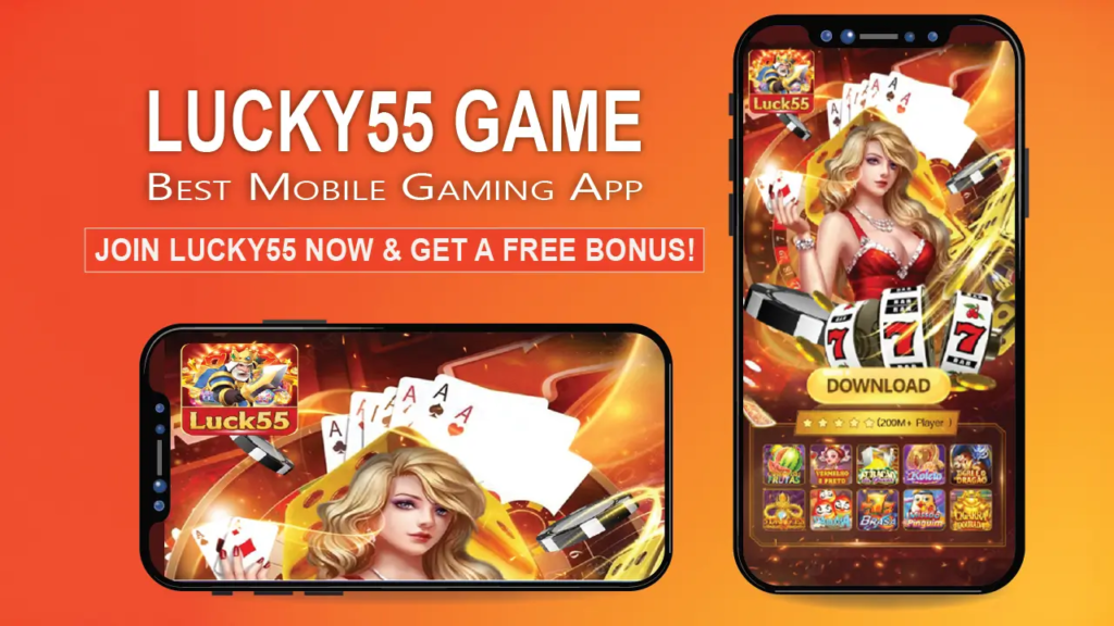 lucky 55